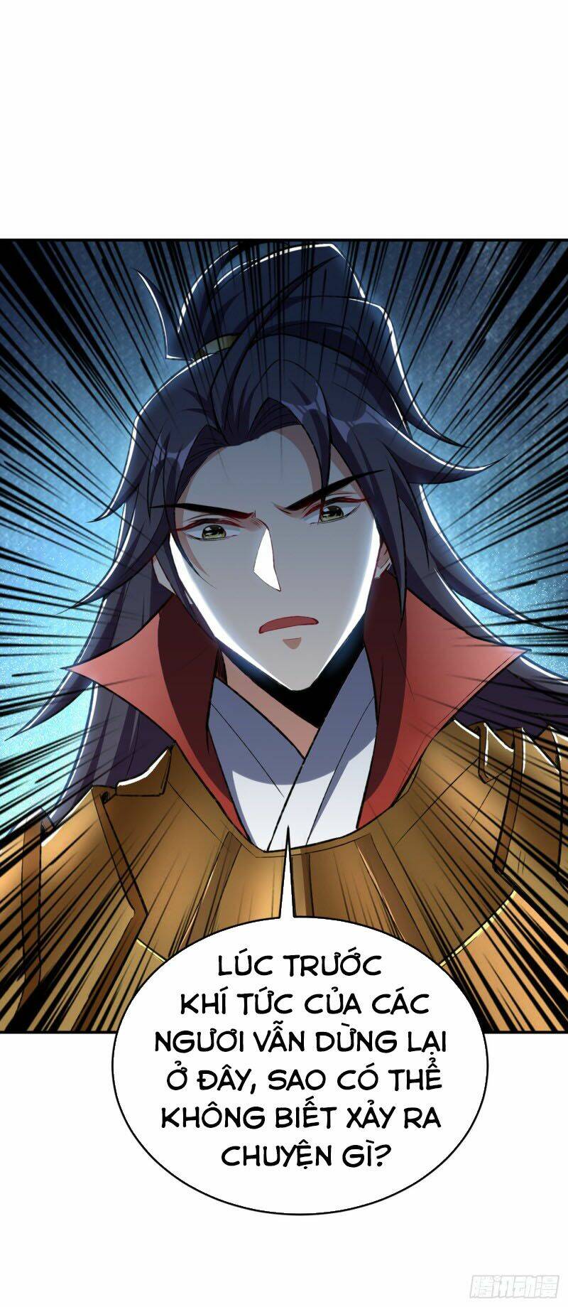 Yêu Giả Vi Vương: Chapter 136