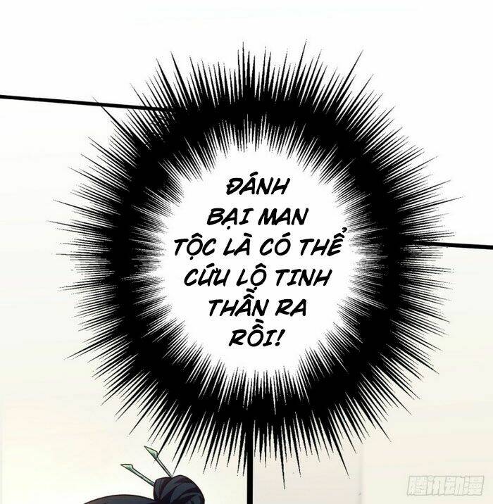 Thần Võ Đế Tôn: Chapter 76
