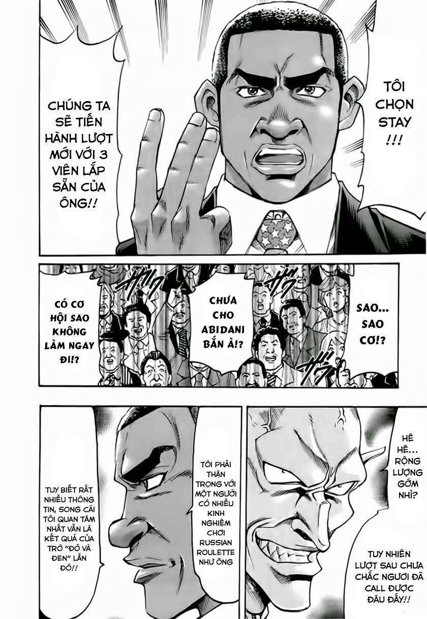 Gamble Fish: Chapter 132
