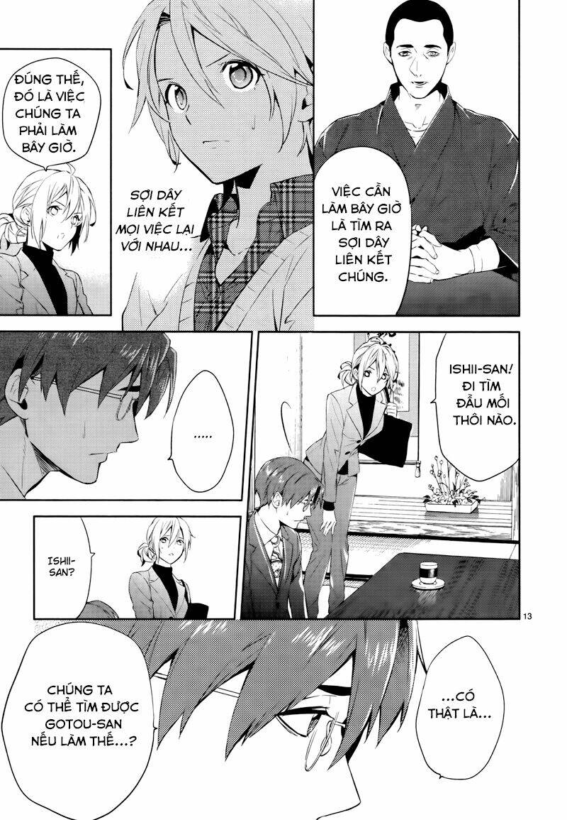 Shinrei Tantei Yakumo: Chapter 42