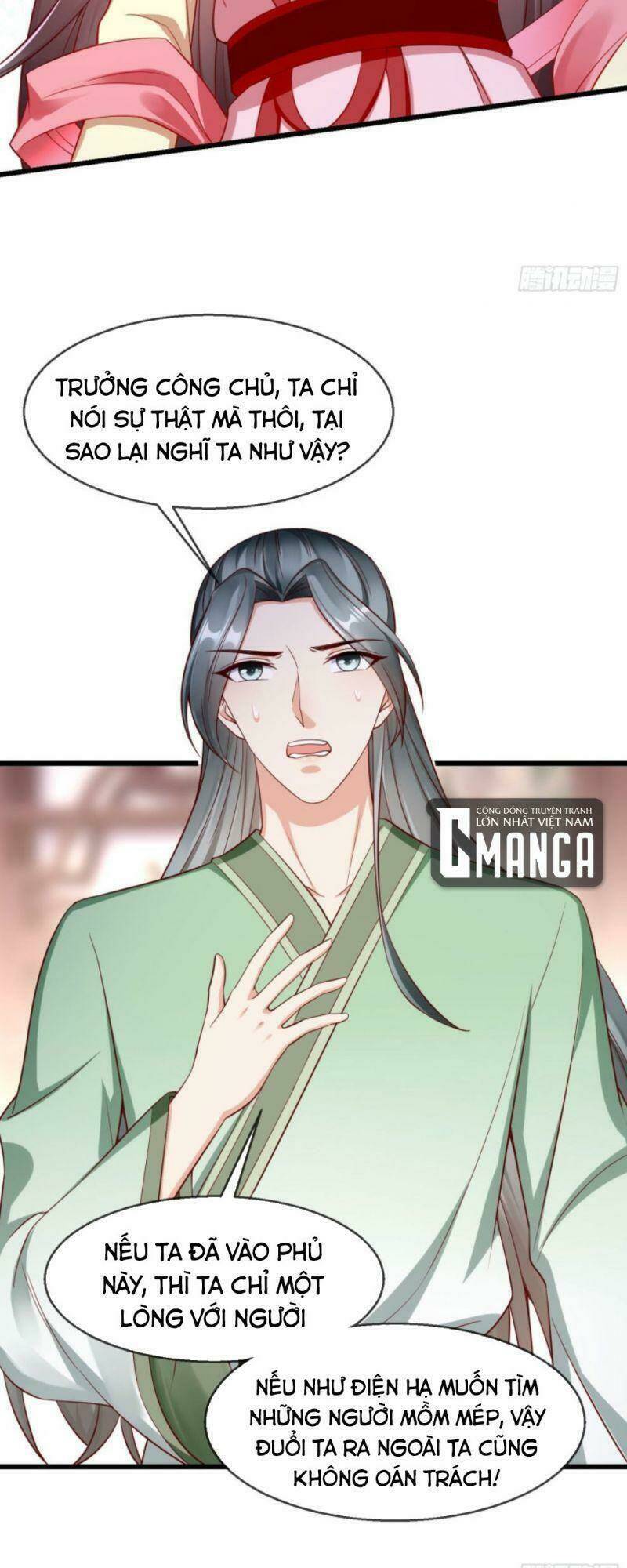 Vương Phi Là Đoá Bạch Liên Hoa: Chapter 23