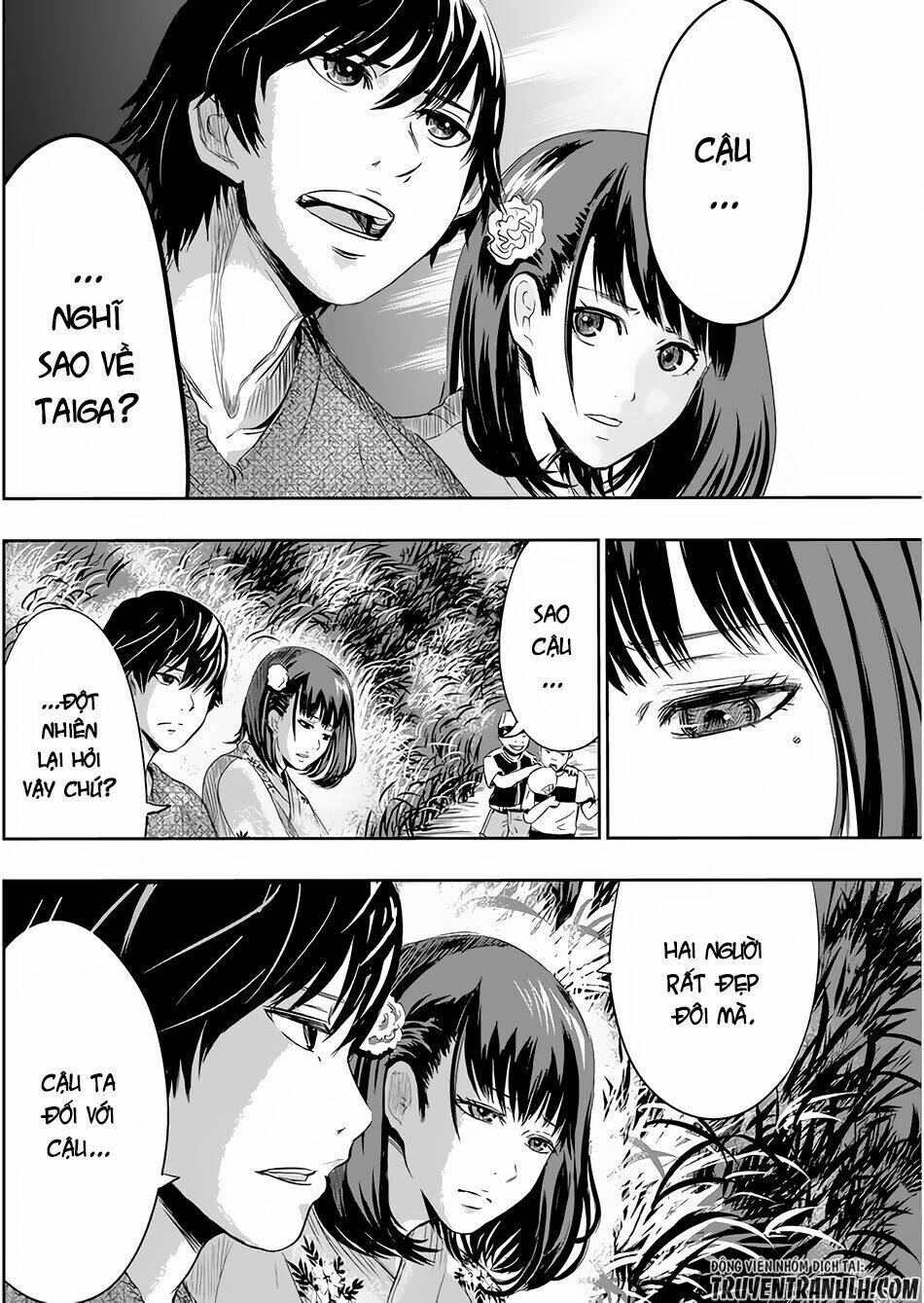 Tokyo Dragon Night: Chapter 1