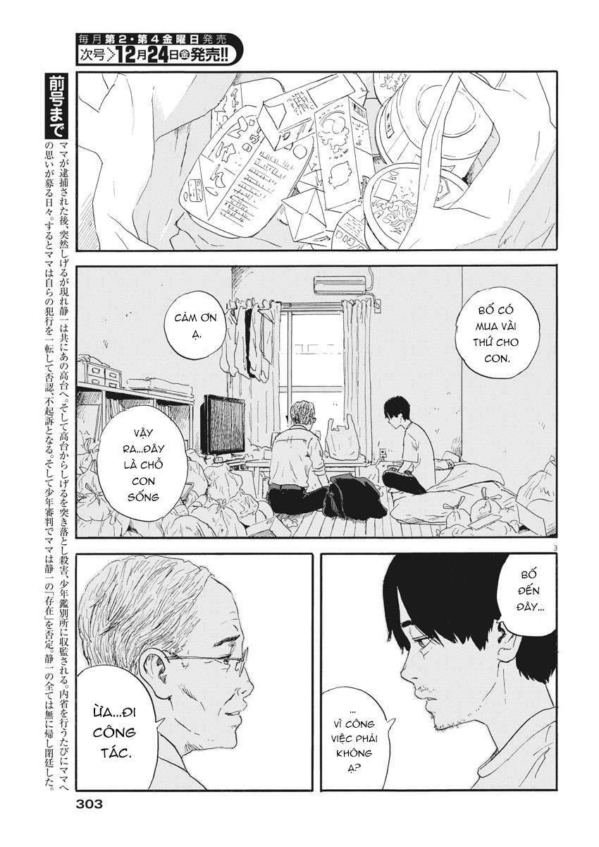 Chi No Wadachi: Chapter 111