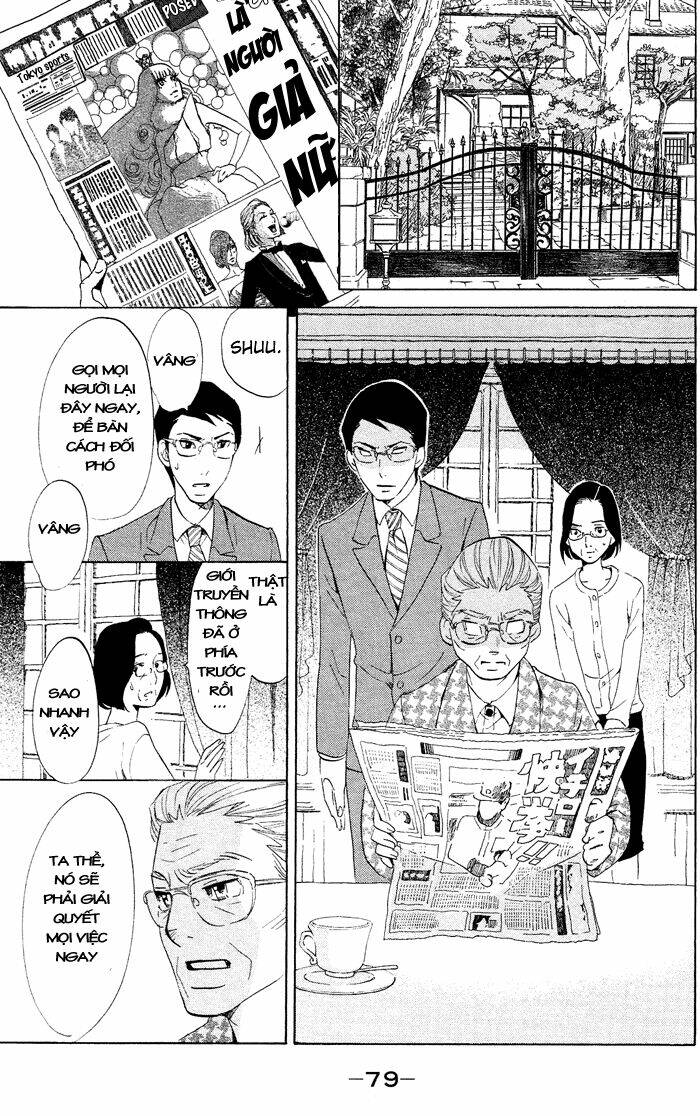 Kuragehime: Chapter 37