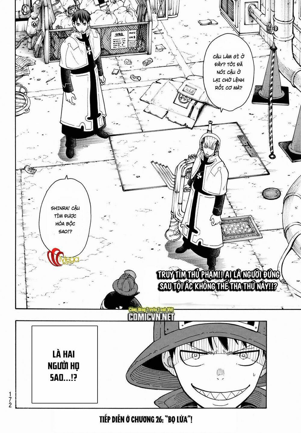 Biệt Đội Lính Cứu Hỏa: Chapter 25