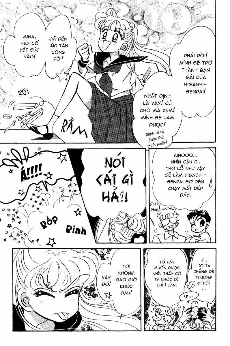 Code Name Wa Sailor V: Chapter 1