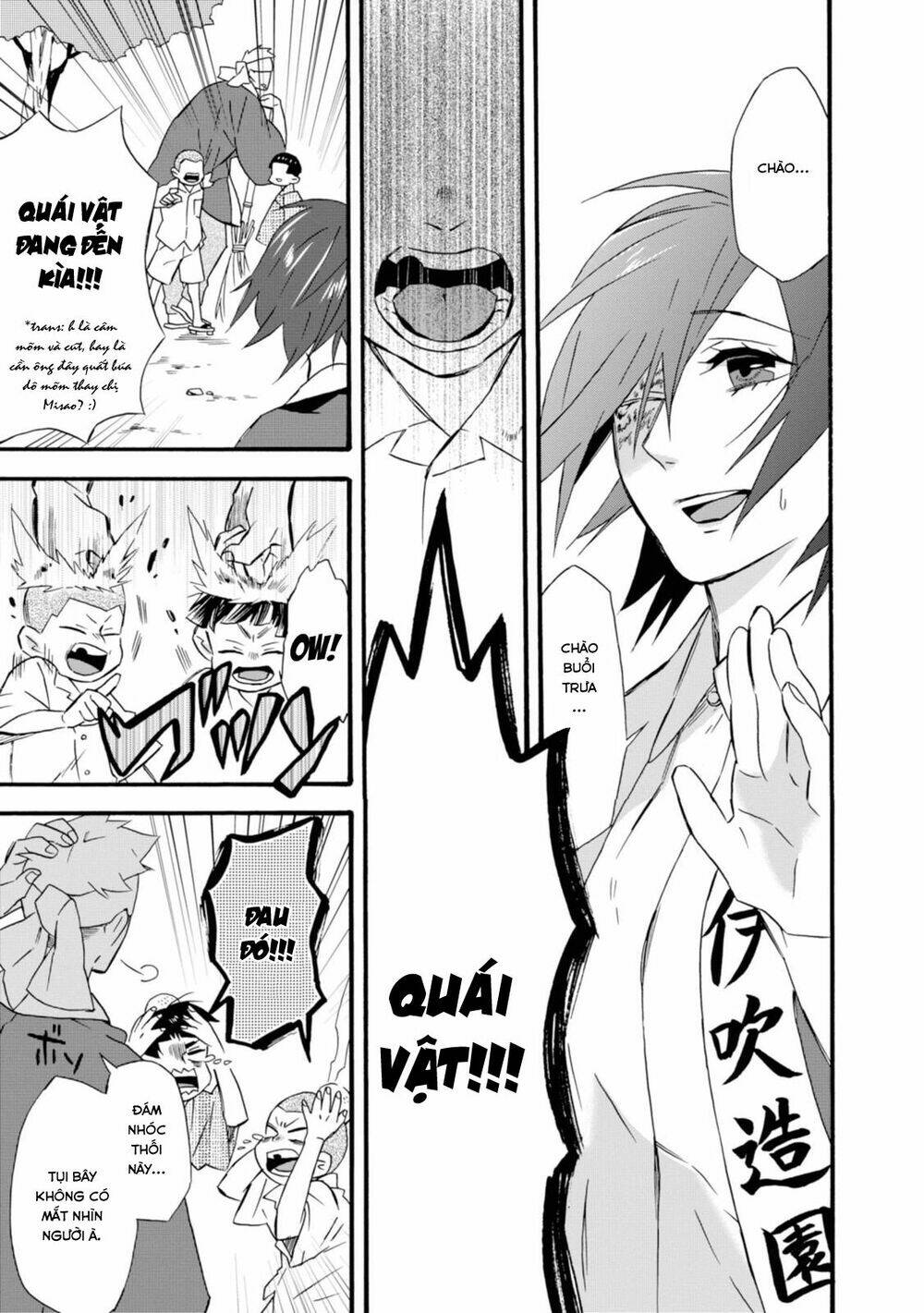 Will You Marry Me Again If You Are Reborn?: Chapter 16
