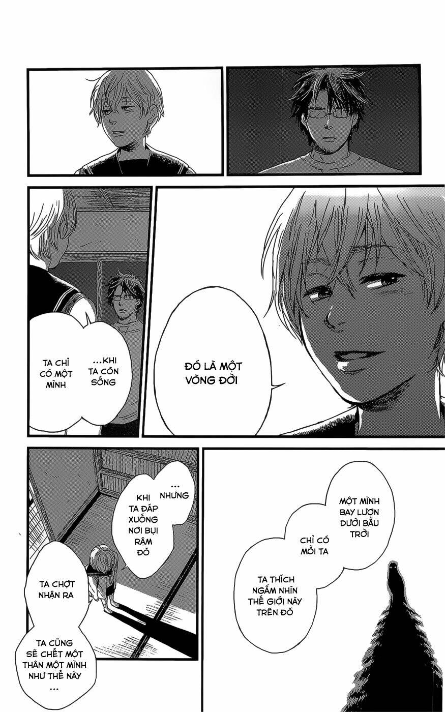 Shiki No Zenjitsu: Chapter 6