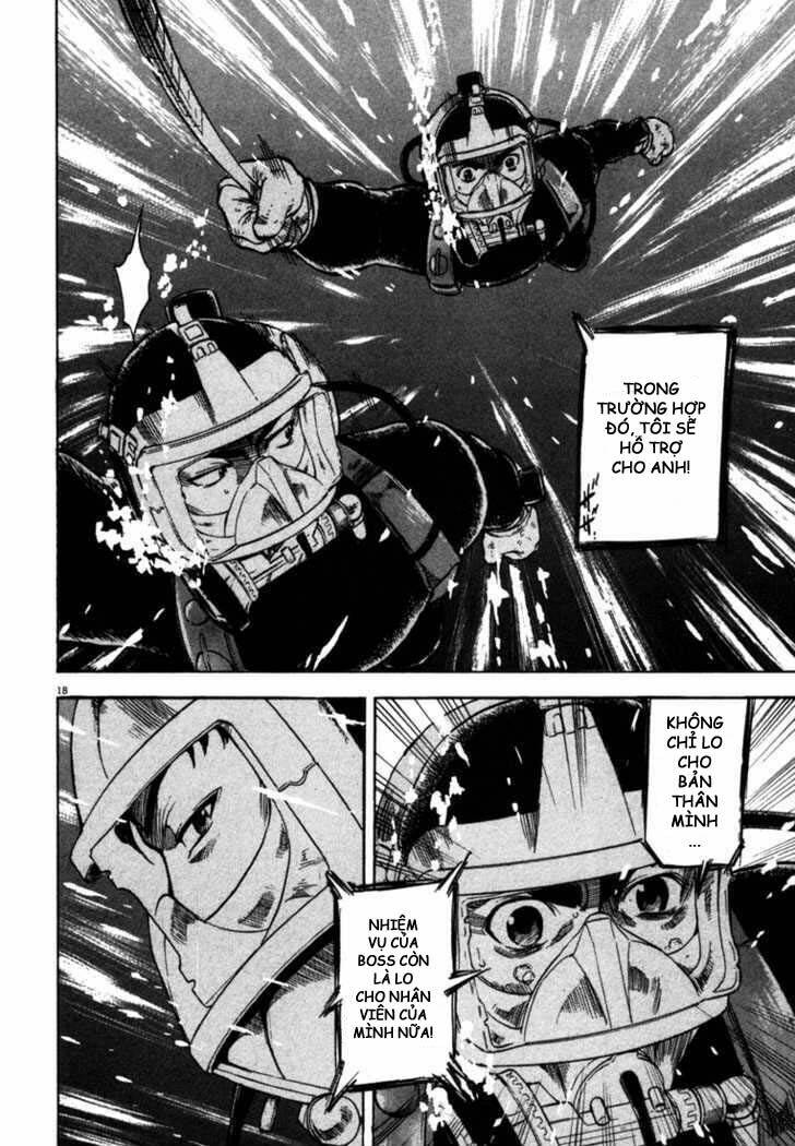 Waga Na Wa Umishi: Chapter 24