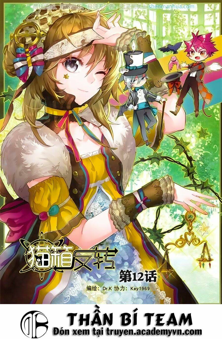 Miêu Tương Phản Chuyển: Chapter 4