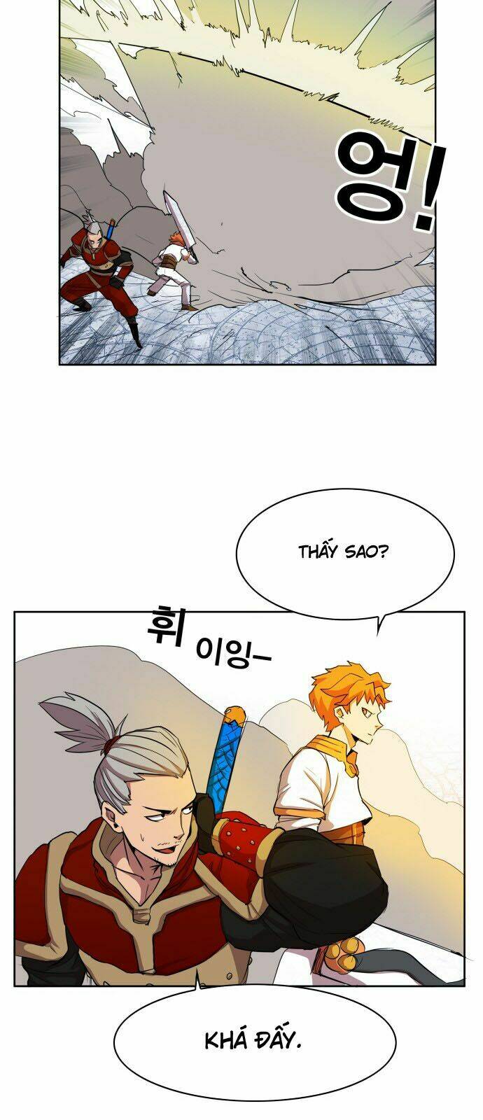 Hard Core Leveling Warrior: Chapter 106