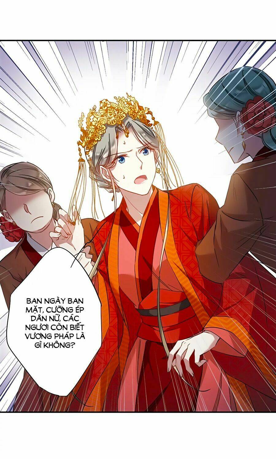 Thượng Quốc Phú Chi Thiên Đống Tuyết: Chapter 46