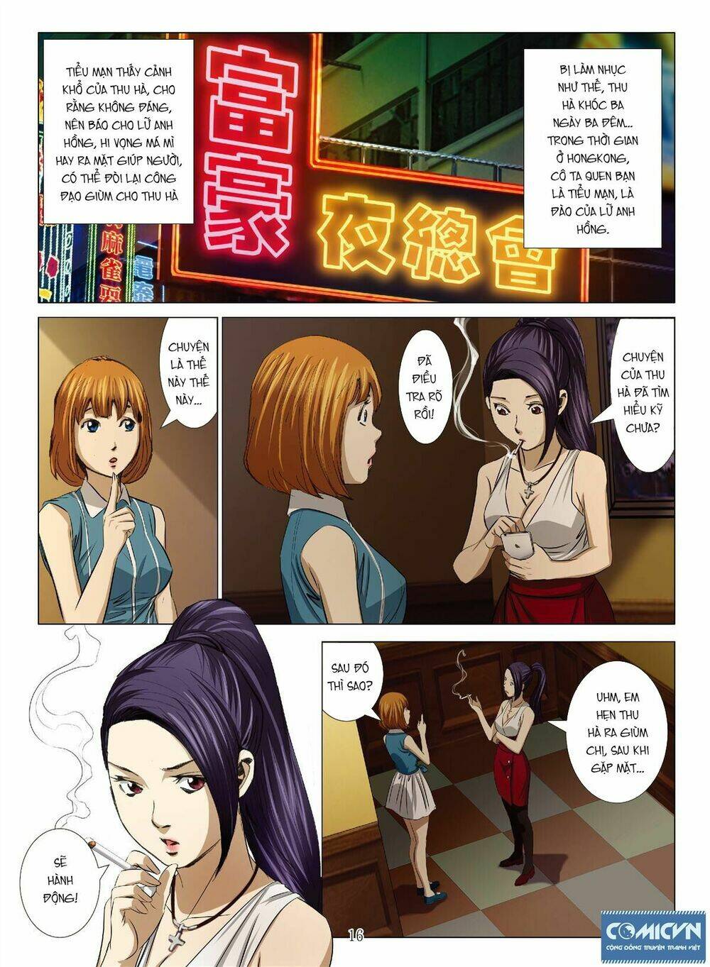 Bloody Girl: Chapter 13.1