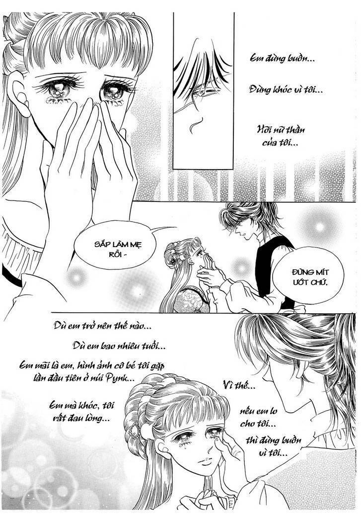 Princess Manhwa: Chapter 38