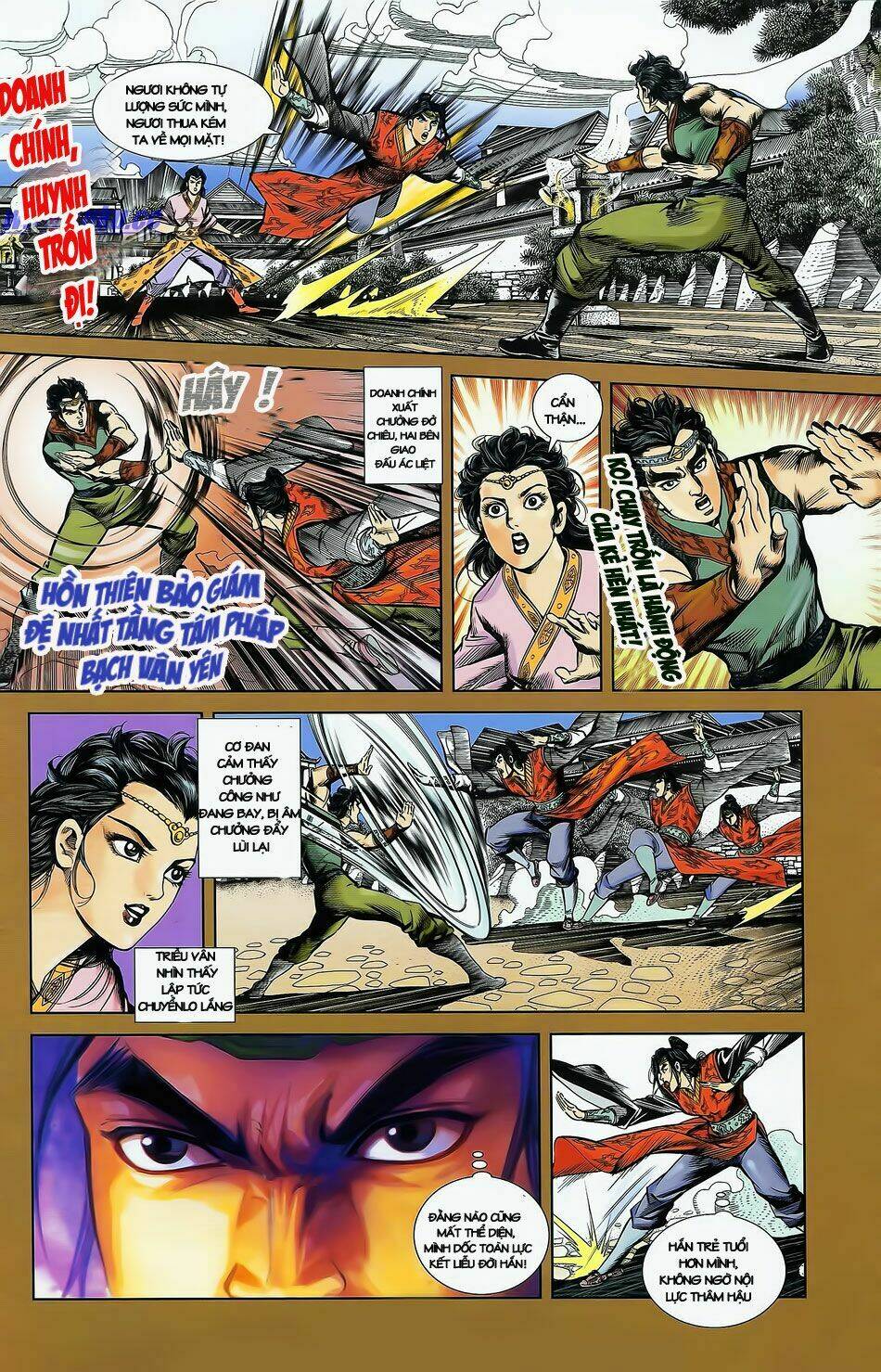 Thiên Tử Truyền Kỳ 2 - Tần Vương Doanh Chính: Chapter 2