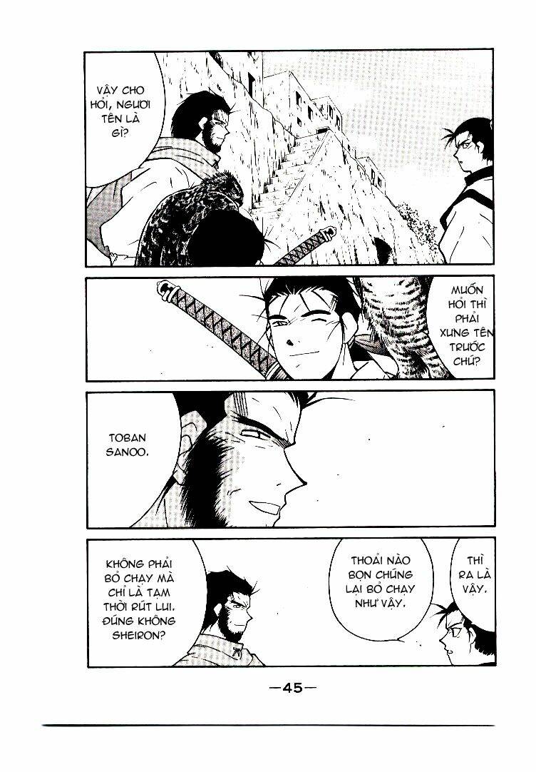 Kaiouki - Hải Hoàng Ký: Chapter 2