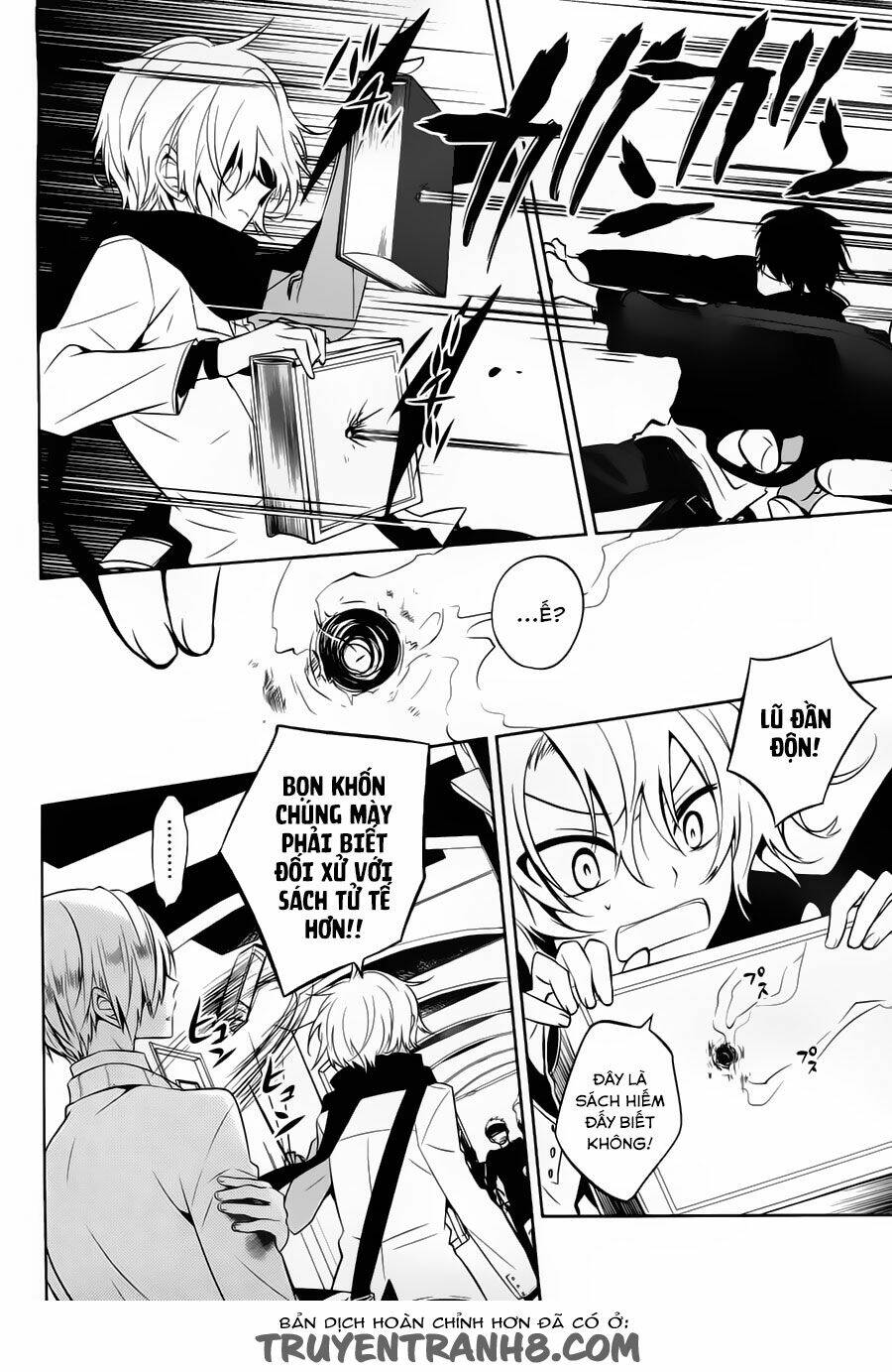 Boku To Senpai No Tekken Kousai: Chapter 17