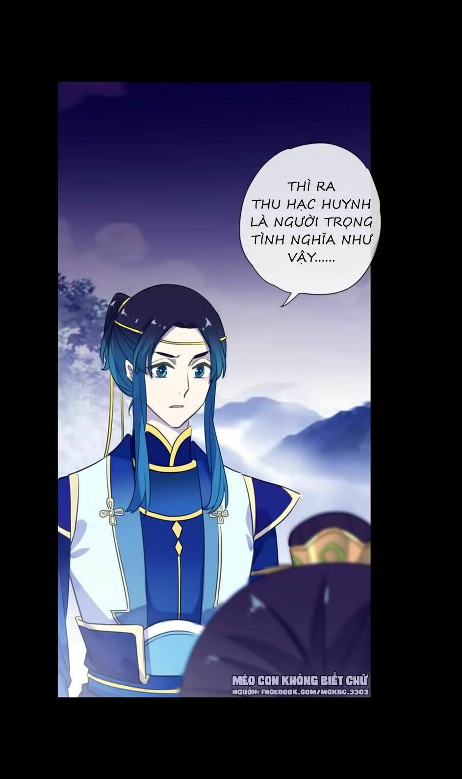 Bách Yêu Dị Văn: Chapter 78