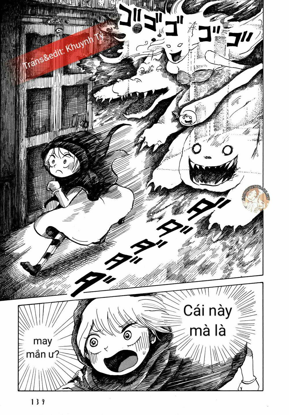 Nicola No Oyururi Makai Kikou: Chapter 5
