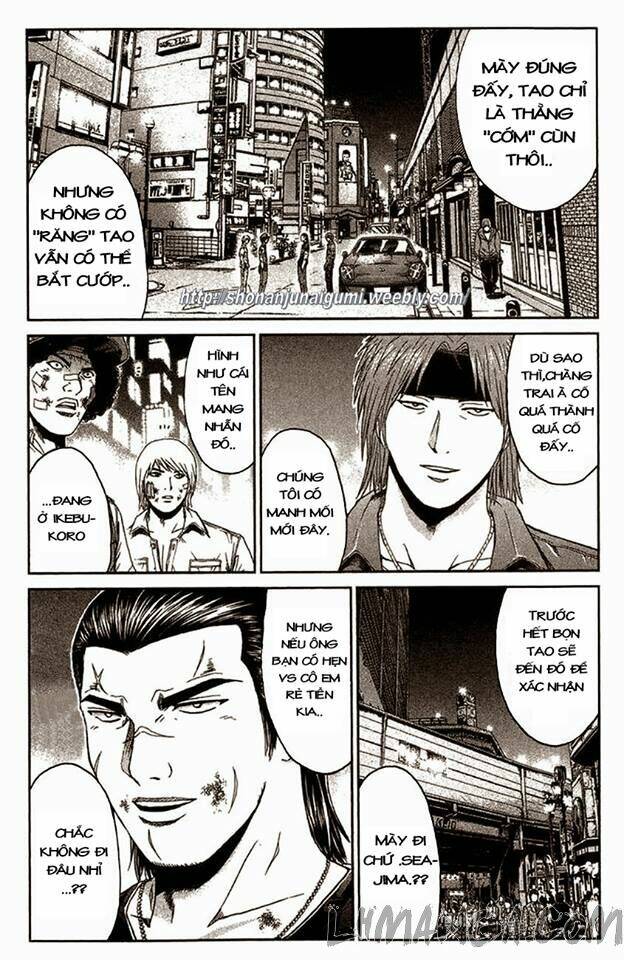 Ino-Head Gargoyle: Chapter 27