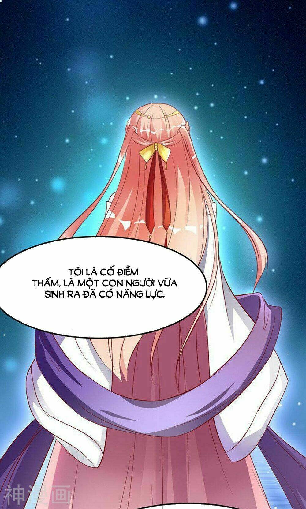 Hung Mãnh Quỷ Phu Bà Thượng Sàng: Chapter 74