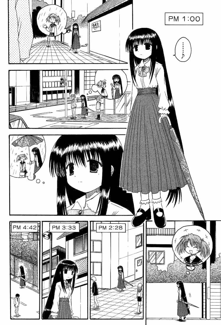 Mahoraba: Chapter 18