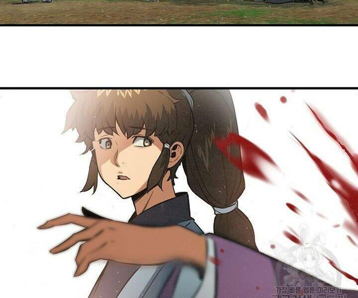 Mục Hạ Vô Nhân: Chapter 16