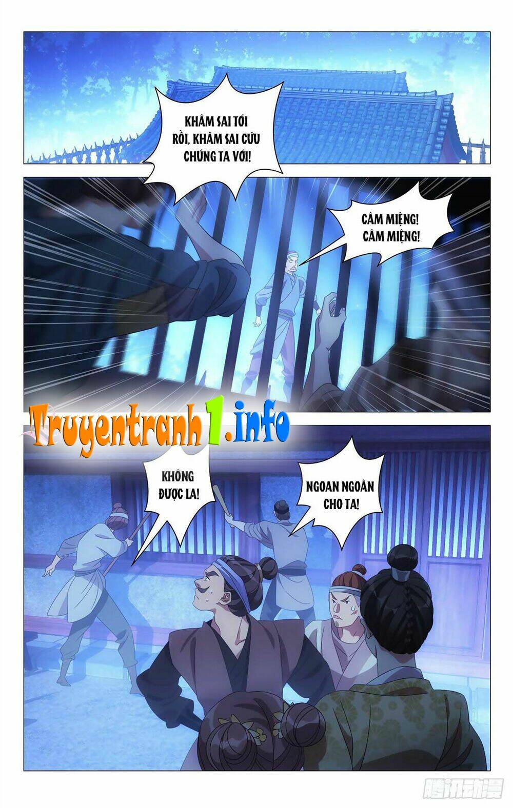 Tướng Quân! Không Nên A!: Chapter 17