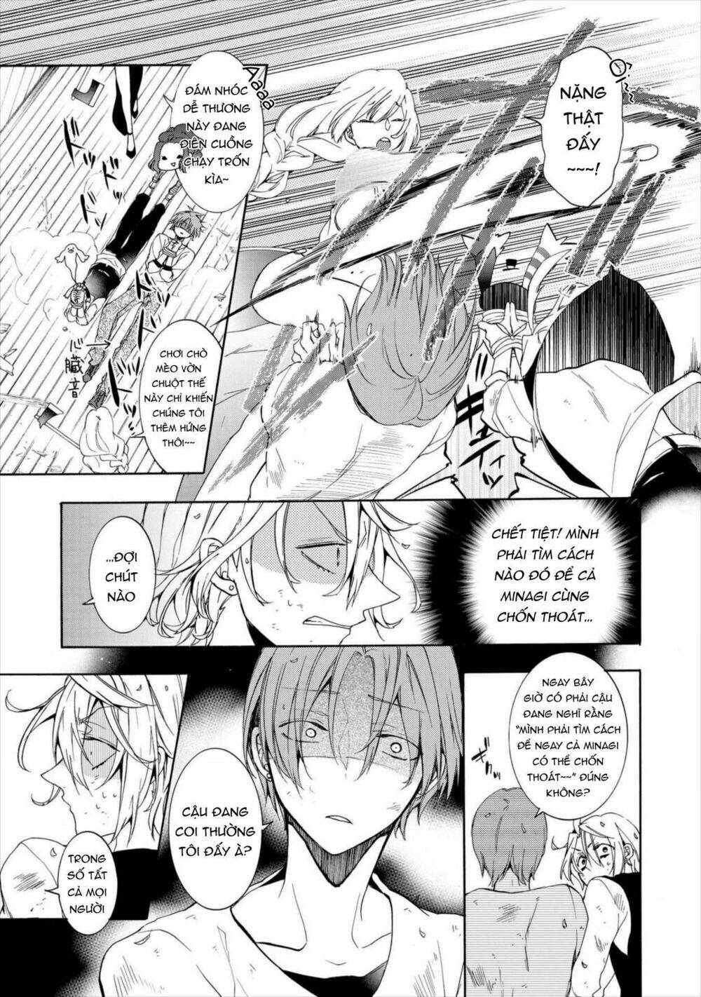 Worldend: Debugger: Chapter 10