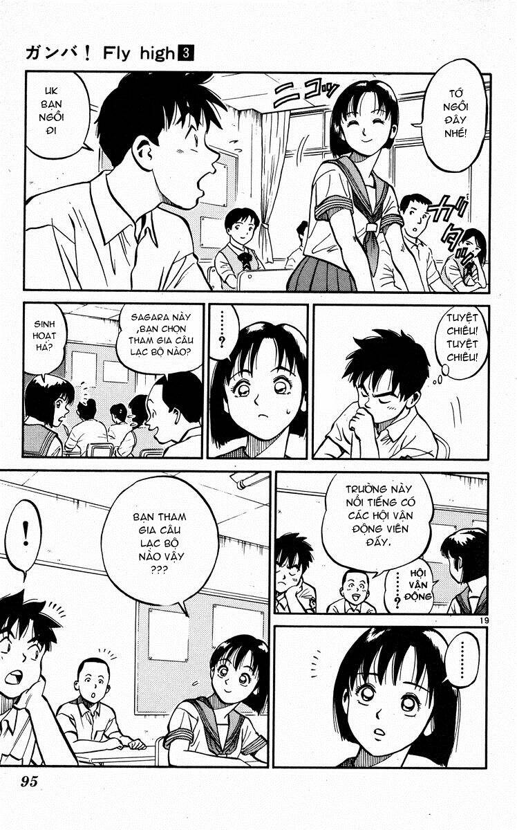 Ganba! Fly High! - Bay Cao Hơn Nữa: Chapter 23