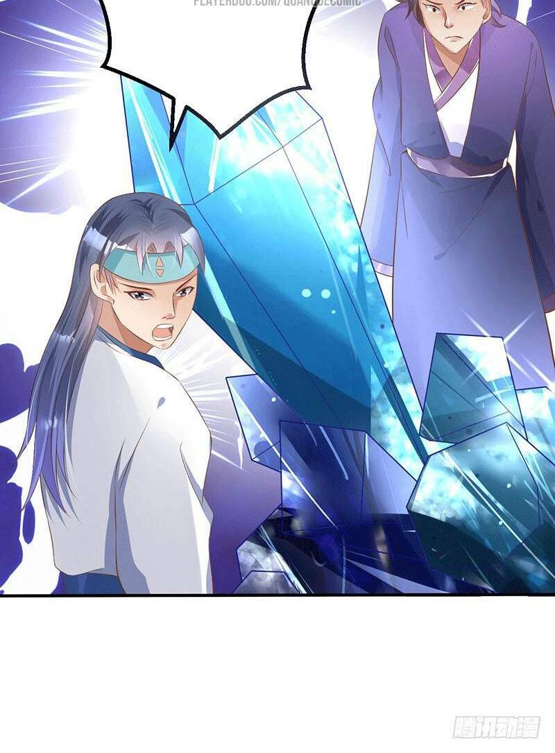 Ta Có Một Bộ Hỗn Độn Kinh: Chapter 40