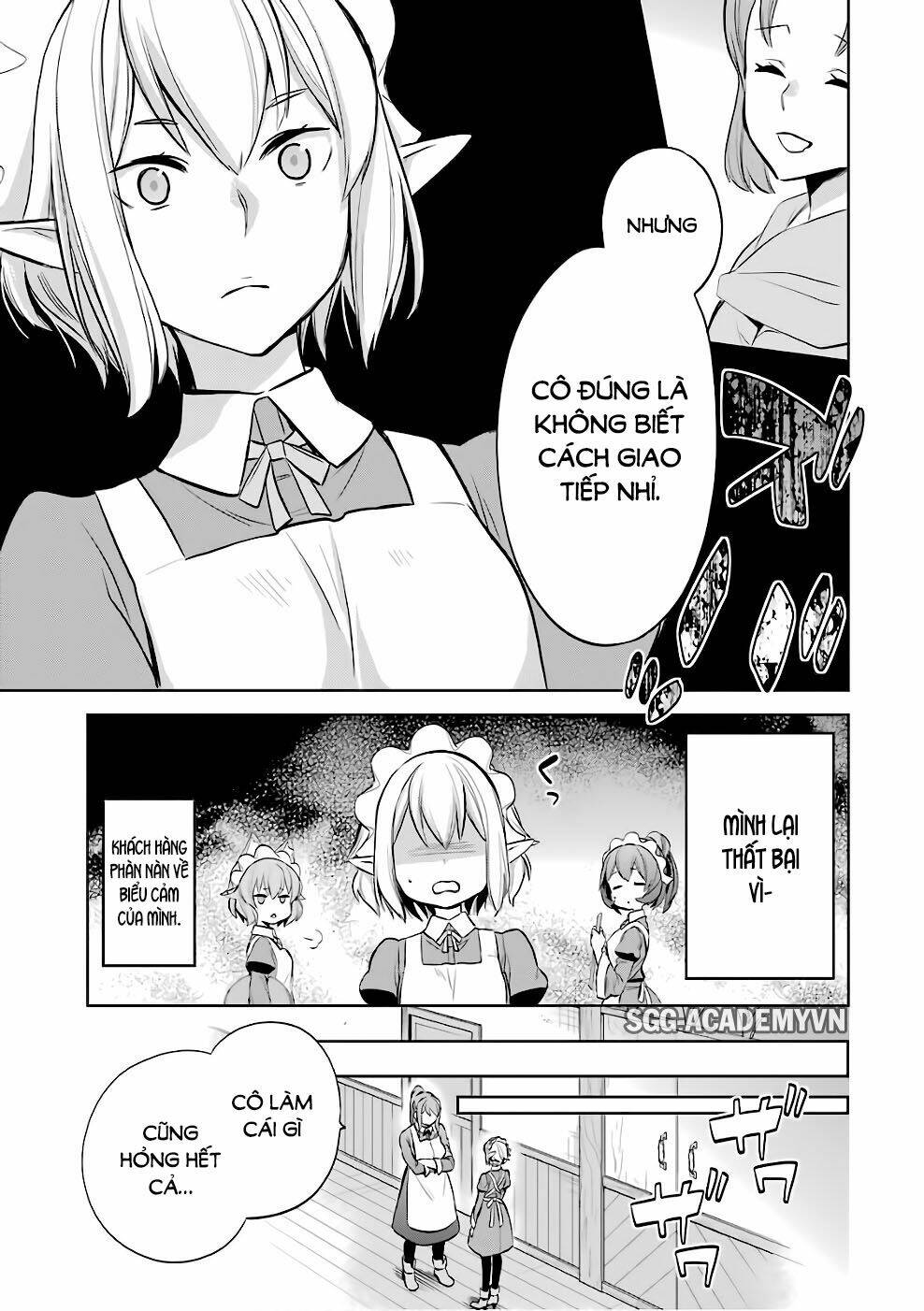 Dungeon Ni Deai O Motomeru No Wa Machigatte Iru Darou Ka: Familia Chronicle Episode Ryu: Chapter 12