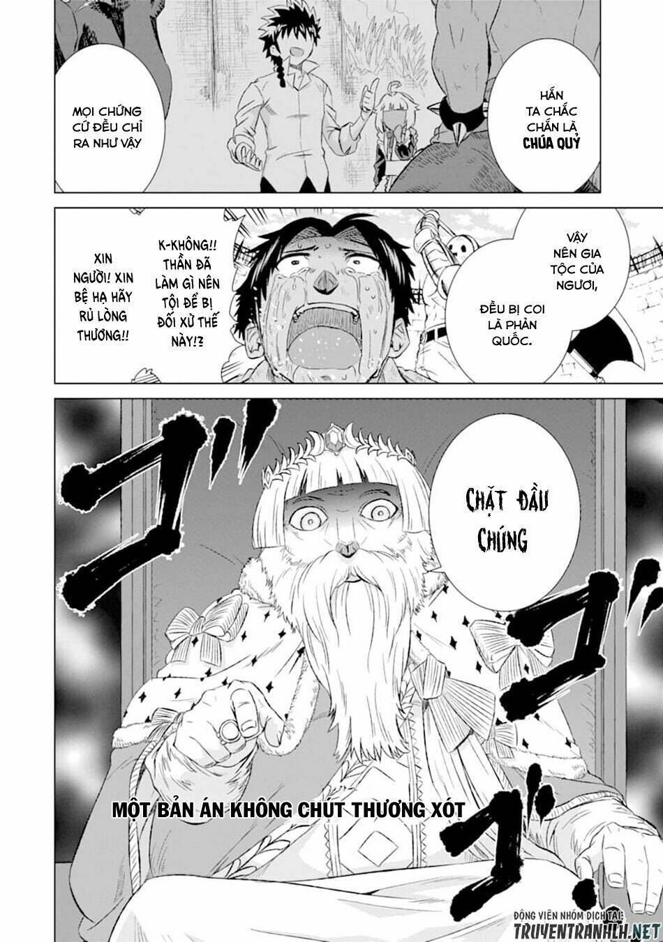 Isekai De Tadahitori No Mamono Tsukai ~ Tenshoku Shitara Maou Ni Machigawa Remashita: Chapter 11