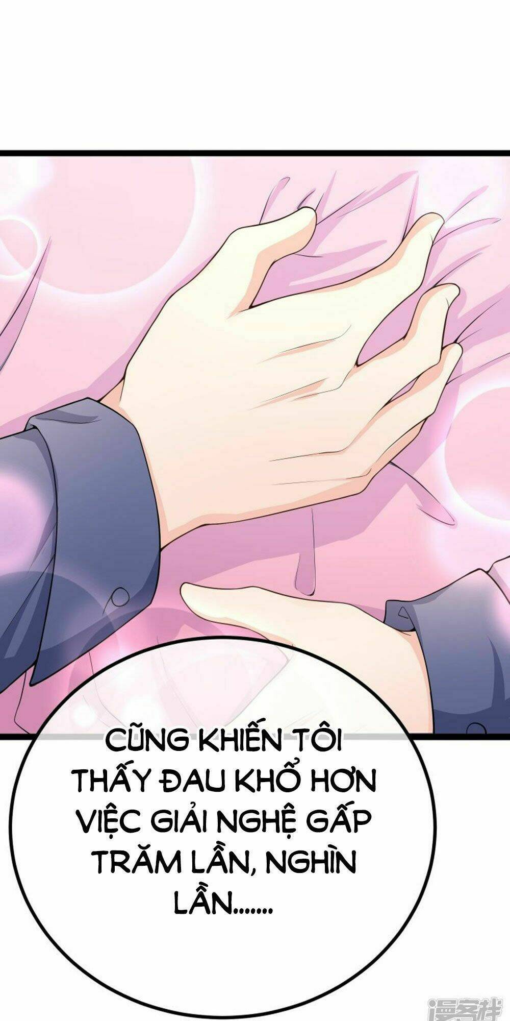 Boss Của Tôi Là Đại Thần: Chapter 78