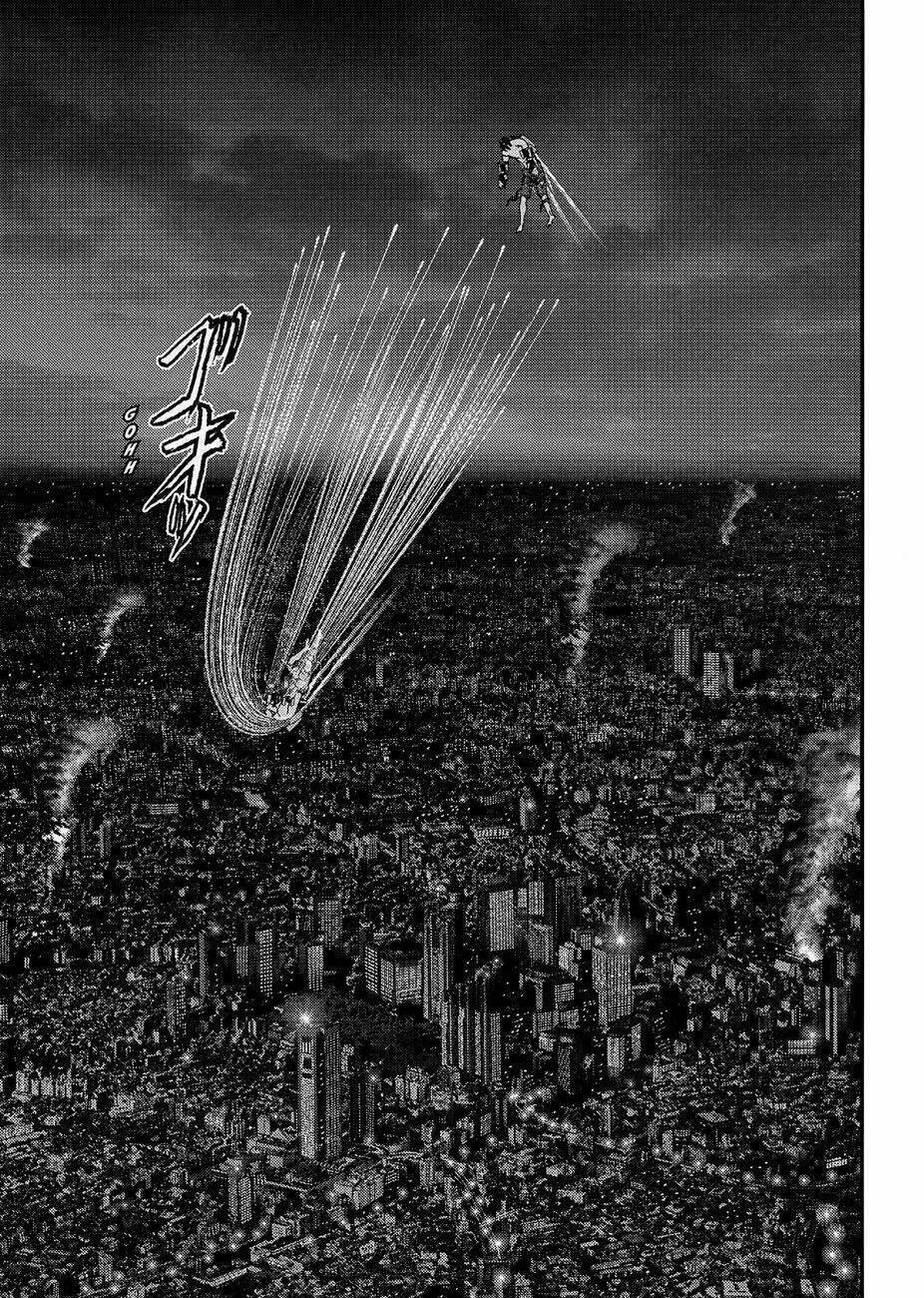 Inu Yashiki: Chapter 65