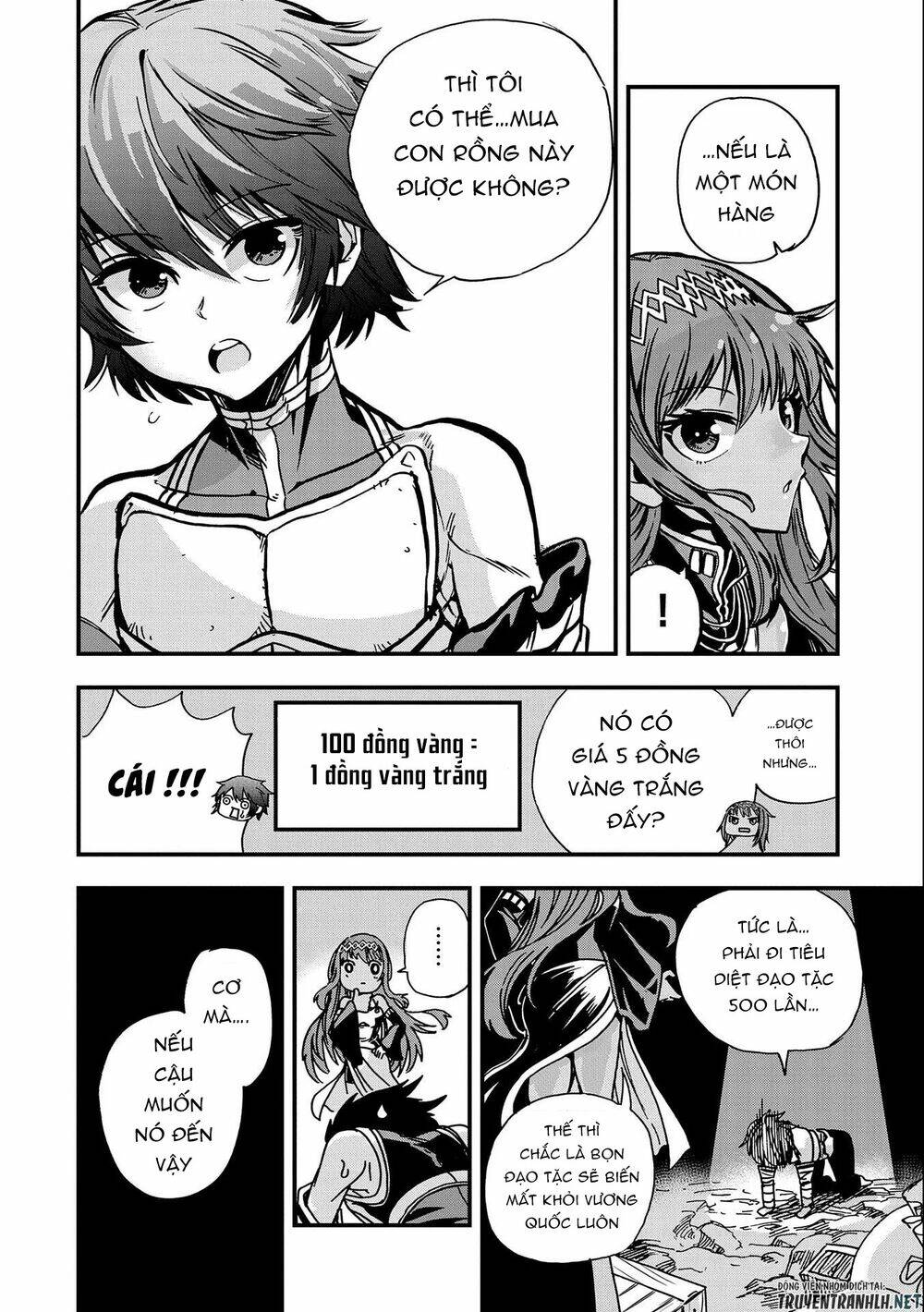 Sekai Saikyou No Doryokuka: Sainou Ga (Doryoku) Datta No De Kouritsu Yoku Kikakugai No Doryoku O Shi: Chapter 4