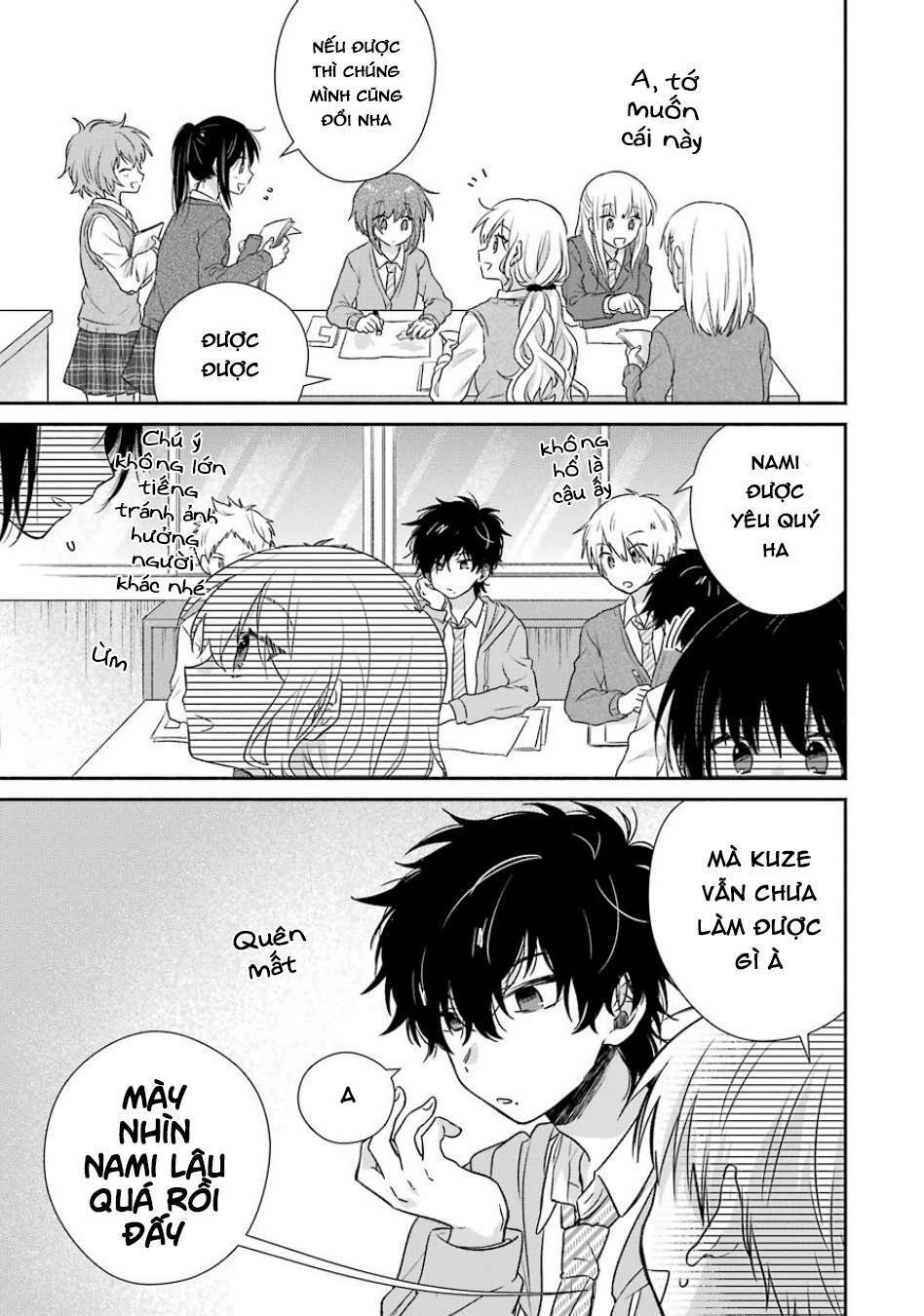 Kimi To Issho Ja Mama Naranai: Chapter 2