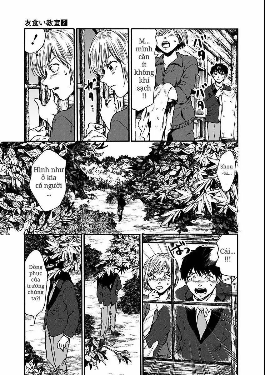 Tomogui Kyoushitsu: Chapter 13