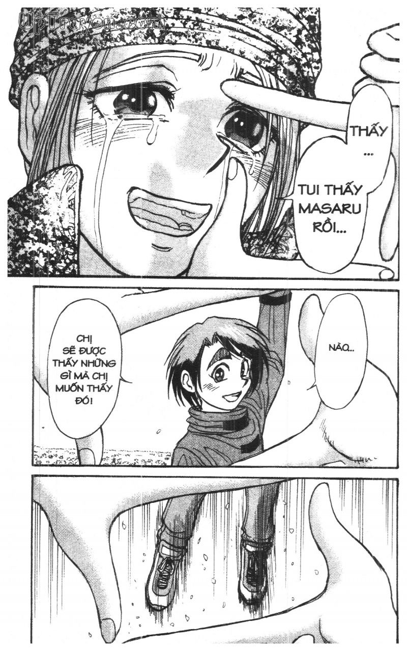 Fujita Kazuhiro: Chapter 33