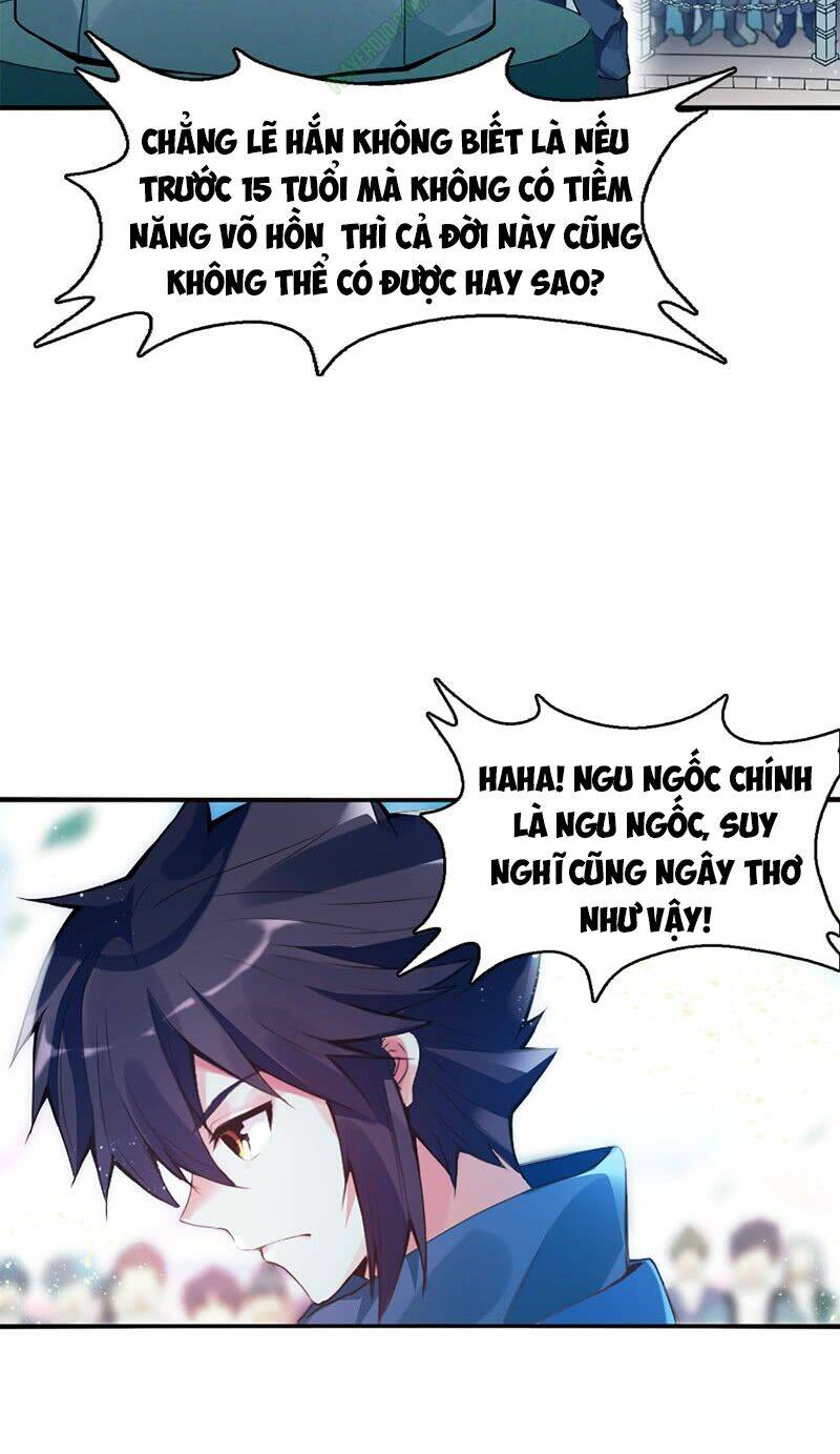 Yasashii Shirokuma: Chapter 6