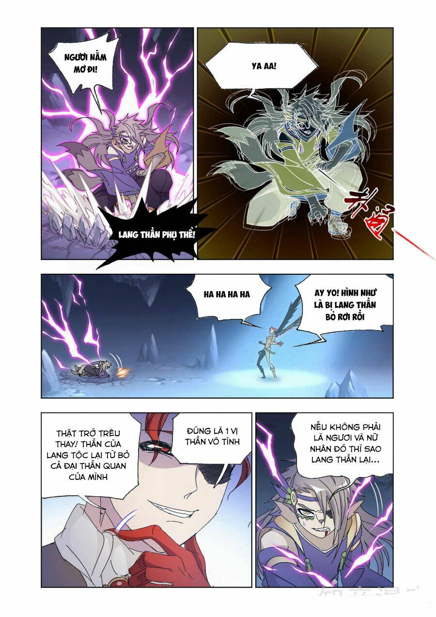 Cuồng Thần: Chapter 62.2