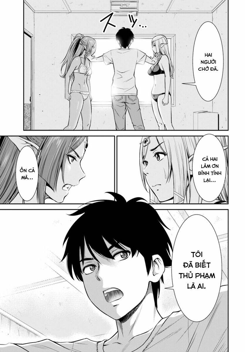 Yojouhan Isekai Kouryuuki: Chapter 1