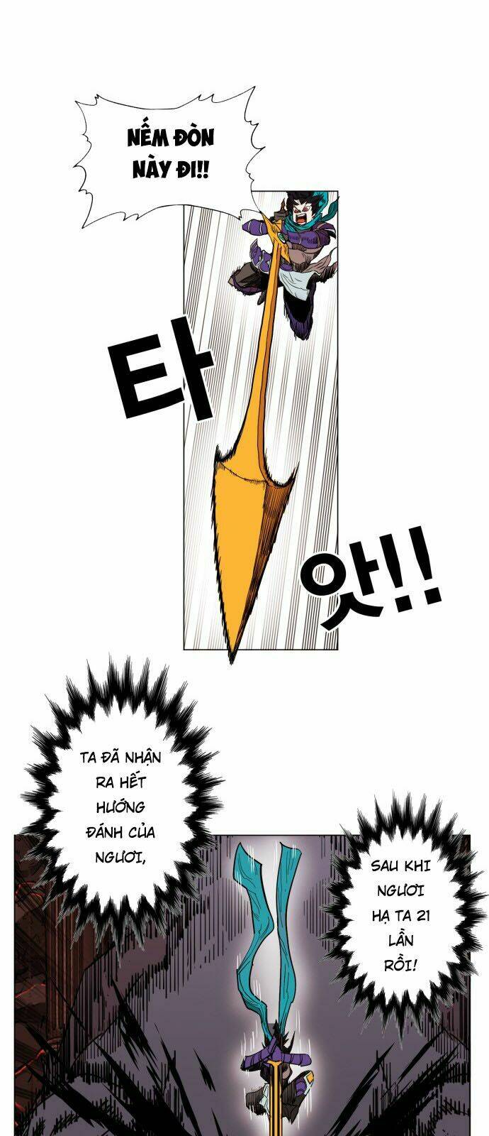 Hard Core Leveling Warrior: Chapter 138