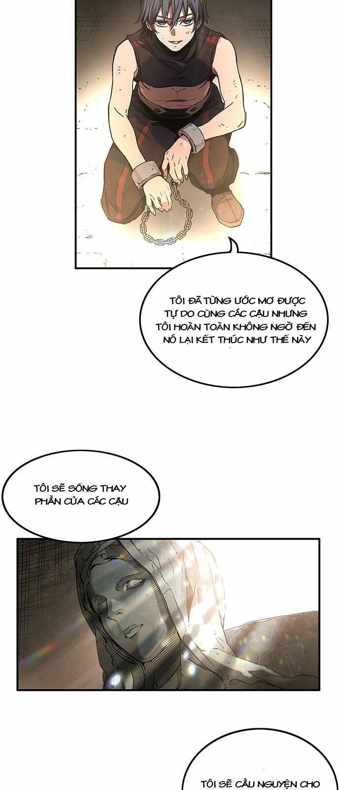 Aire: Chapter 2