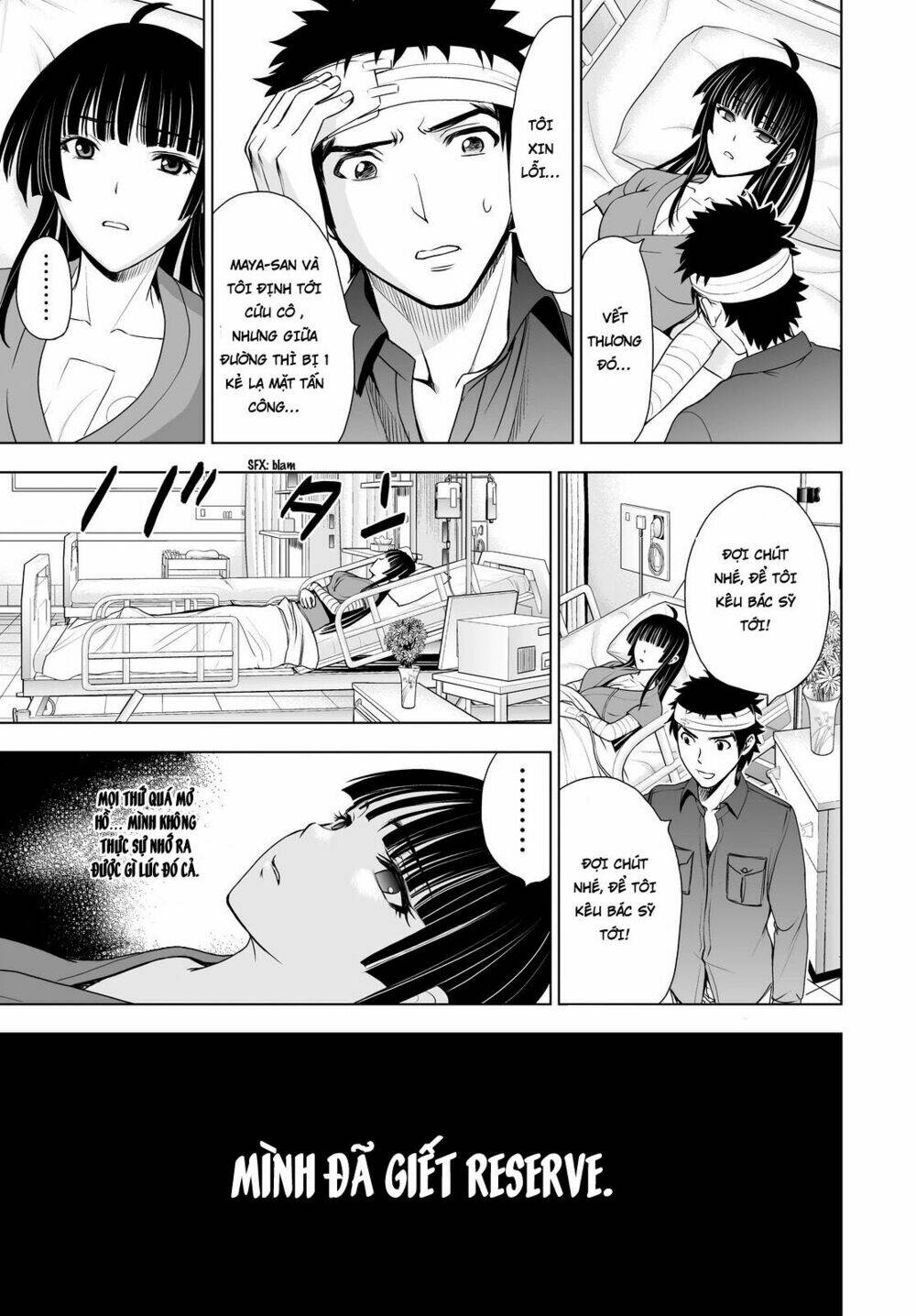Deathtopia: Chapter 42