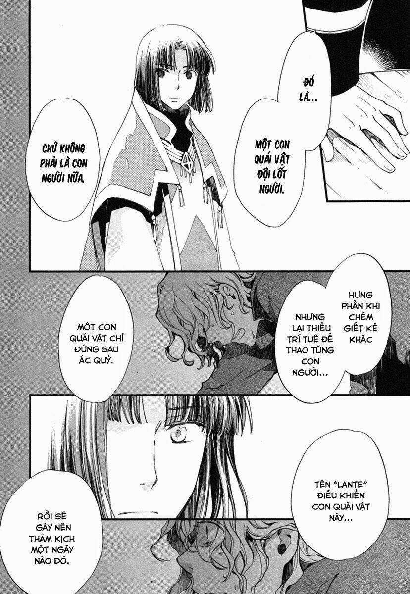 Aruosumente: Chapter 17