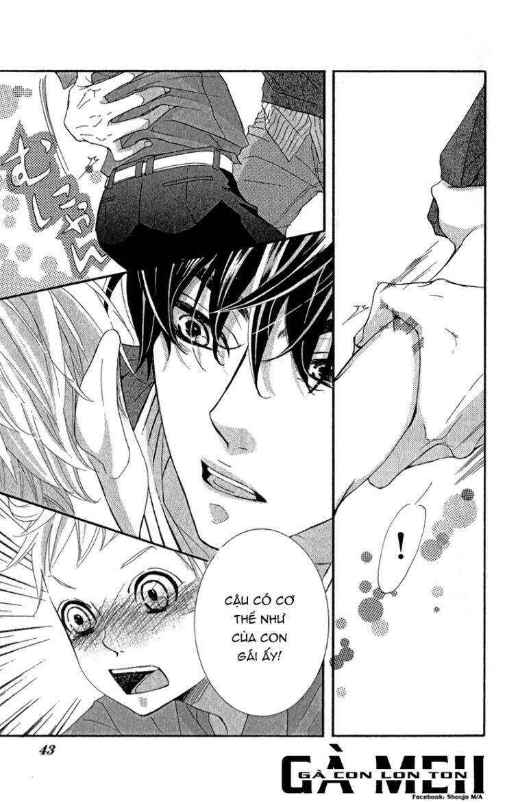 Sarusuberi Danshi Koutou Gakkou: Chapter 1