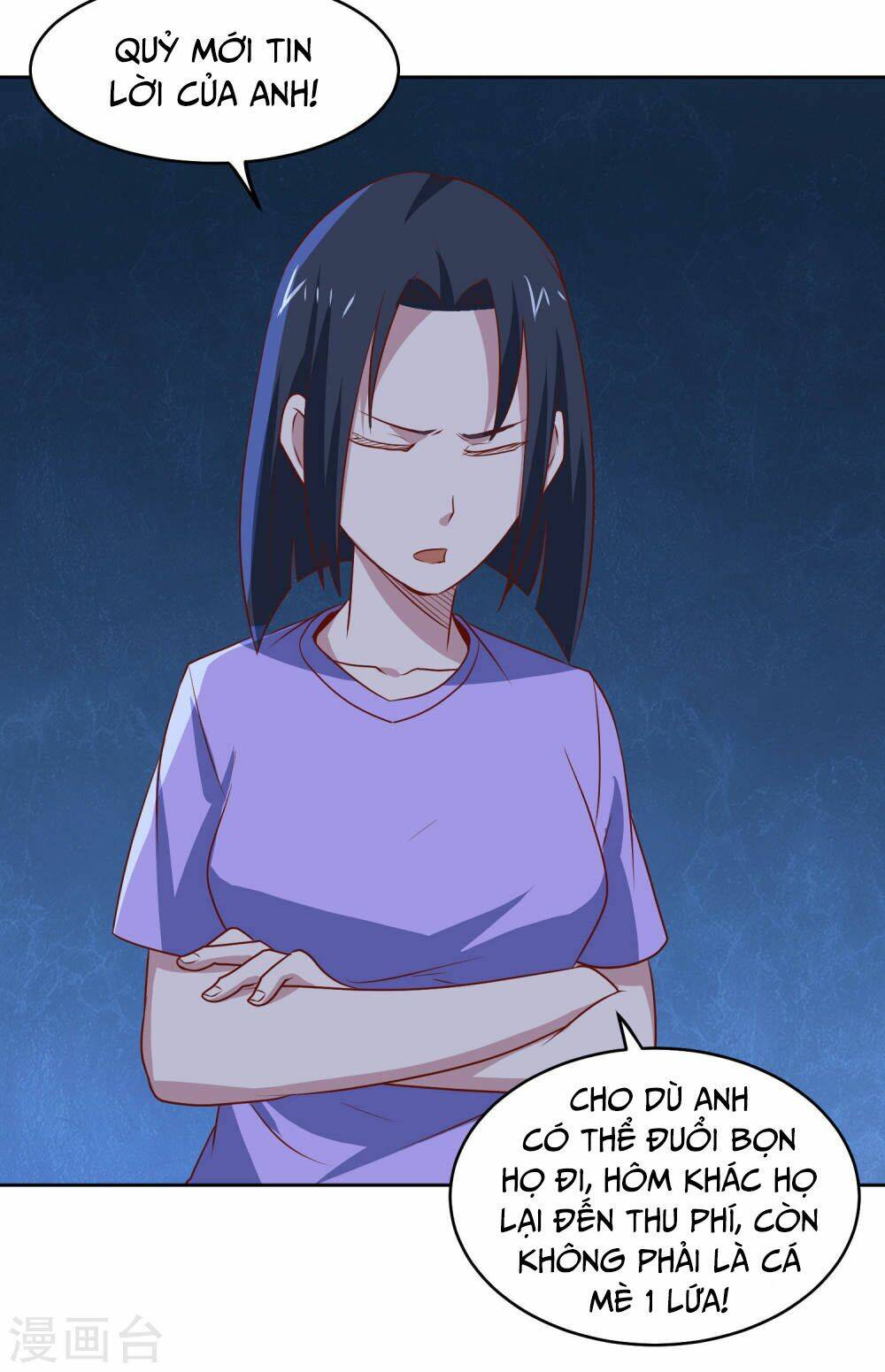 Tay Chơi Thần Cấp: Chapter 86
