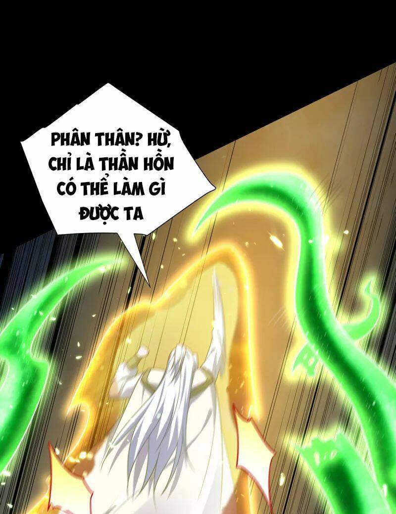 Yêu Giả Vi Vương: Chapter 268