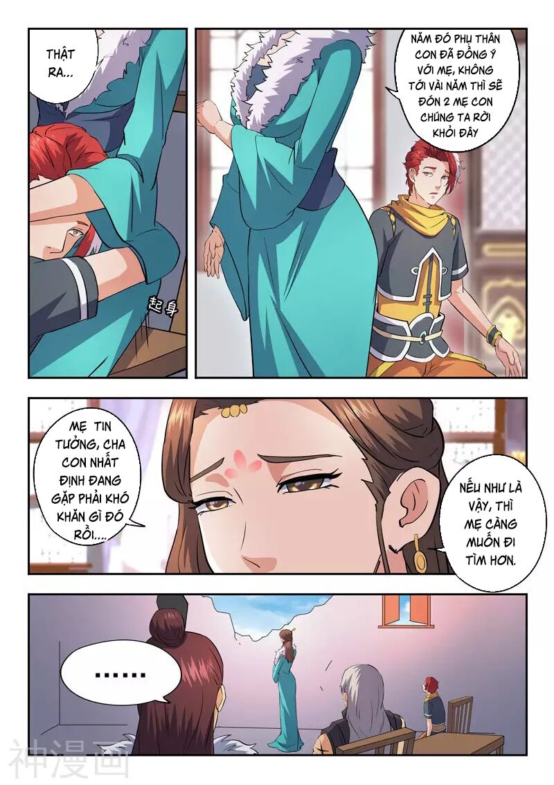 Võ Thần Chúa Tể: Chapter 462
